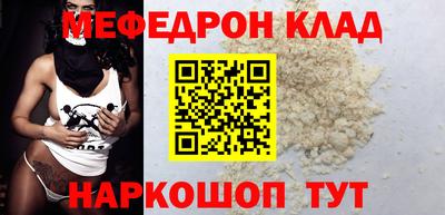 марихуана Канаш