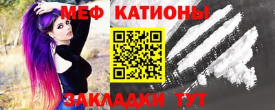 скорость mdpv Камышлов