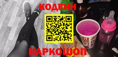 марихуана Канаш