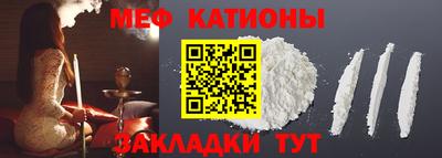 гашик Кандалакша