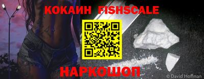 скорость mdpv Камышлов