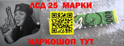 марихуана Канаш