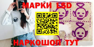скорость mdpv Камышлов