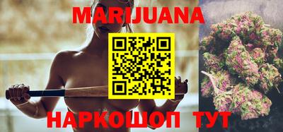 гашик Кандалакша