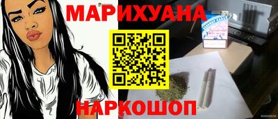 скорость mdpv Камышлов