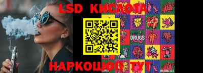 скорость mdpv Камышлов