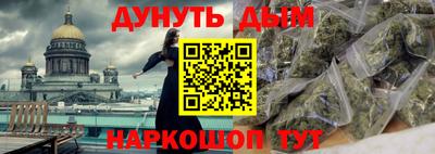 скорость mdpv Камышлов
