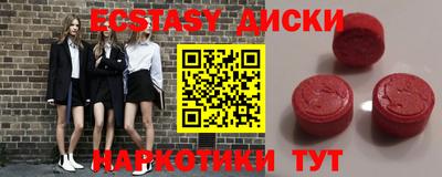 гашик Кандалакша