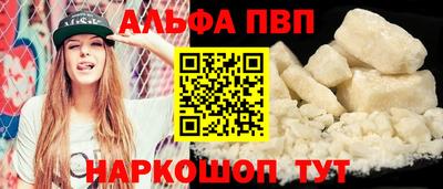 скорость mdpv Камышлов