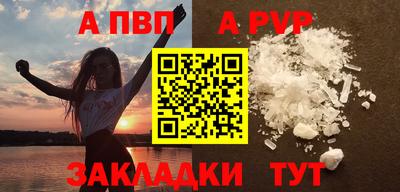 скорость mdpv Камышлов