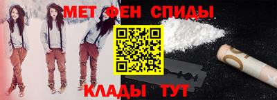 скорость mdpv Камышлов