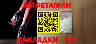 марихуана Канаш