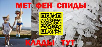 марихуана Канаш
