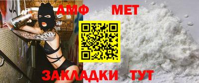 марихуана Канаш