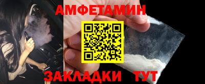 скорость mdpv Камышлов