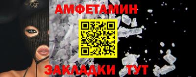 марихуана Канаш