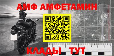 марихуана Канаш