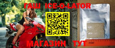 марихуана Канаш
