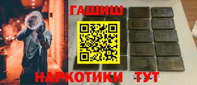 скорость mdpv Камышлов