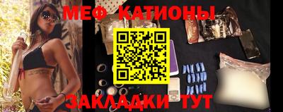 гашик Кандалакша
