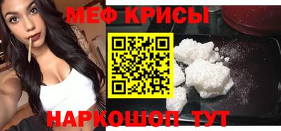 марихуана Канаш