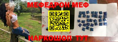 гашик Кандалакша