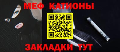 гашик Кандалакша